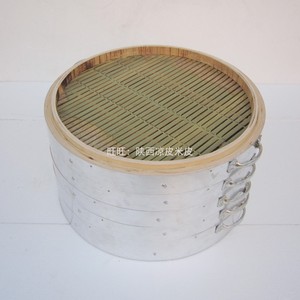 陕西汉中面皮蒸笼热米皮笼屉 外包铝内竹米皮凉皮蒸笼制作工具