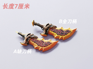 正版散货 战神 奎托斯 火焰刀 人偶兵人手办百搭模型配件
