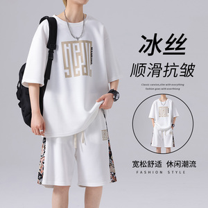 新中式国潮印花短袖t恤男夏季薄款休闲运动冰丝套装宽松短裤夏装