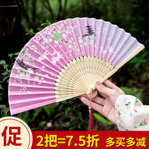 中国风夏日随身古典古装扇子女式古风流苏古代汉服折扇折叠小竹扇