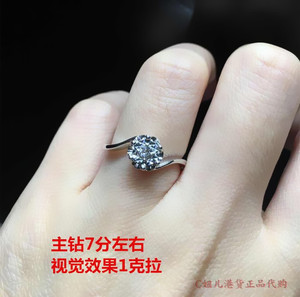 一克拉钻戒周大福