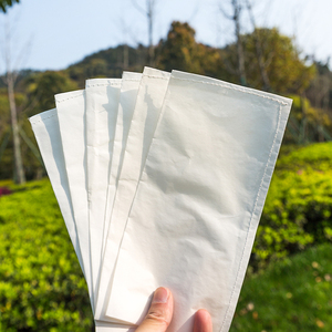 羊皮牛皮纸袋植物杂交授粉花粉隔离袋授粉袋育种套袋种子袋耐磨损