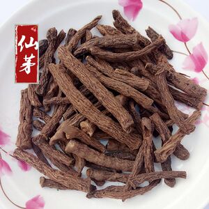 仙太医旗舰店天猫野生中药材仙茅500g克仙茅根独茅根大叶仙茅干独脚