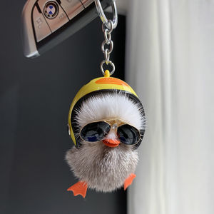 可爱的丑东西挂件车钥匙书包公仔丑小鸭毛绒情侣日系治愈装饰品男