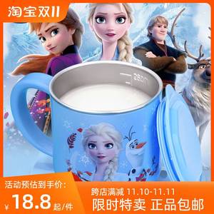 Disney迪士尼儿童马克杯卡通不锈钢水杯带盖牛奶杯带刻度便携保温