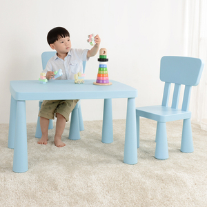 儿童桌椅套装幼儿园宝宝桌椅儿童桌椅子升降玩具桌椅套装塑料桌子
