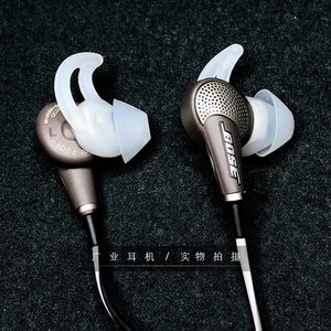 bose qc20主动降噪耳机有线带麦博士有源消噪防噪音耳塞游戏吃鸡