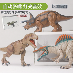 男孩恐龙玩具侏罗纪霸王龙棘龙会发声光仿真可动动物模型手办套装