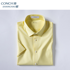 【弹力免烫】黄色衬衫男士短袖2024新款舒适休闲高端针织半袖衬衣