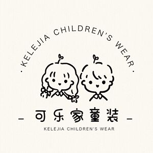 可乐家童装