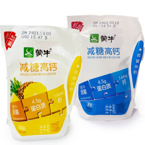 蒙牛袋装酸奶减糖高钙凤梨风味发酵180g10袋整箱酸牛奶营养全脂
