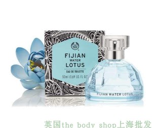 the body shop美体小铺tbs斐济水莲花淡香水50ml女士