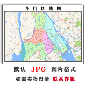 斗门区地图1.1m可定制广东省珠海市jpg格式电子版高清图片新款