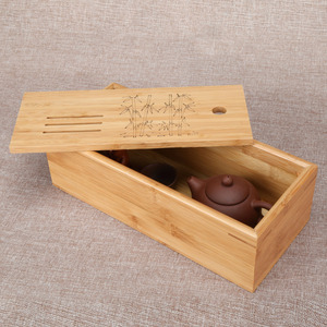 竹制茶道 茶包装盒 茶盒通用茶叶礼品盒 蓄水茶盘可定制logo包邮