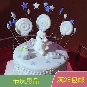 生日婚礼派对蛋糕蜡烛 飞马天马小马独角兽 情景蛋糕蜡烛