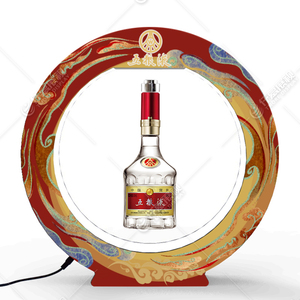 白酒磁悬浮展示台酒柜亚克力悬浮五粮液酒架桌面橱窗创意展具定制
