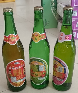 00坑我等差评没商量淘宝儿时味道云南文山特产麻栗坡香槟酒70后鲜橙