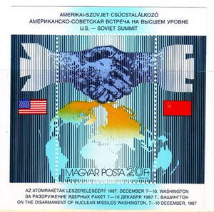 匈牙利邮票 1987年 美苏首脑马耳他会晤 握手 地图 小型张全品