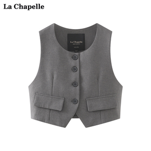 拉夏贝尔/La Chapelle灰色通勤高级感V领马夹西装马甲背心女冬季