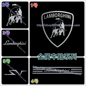 兰博基尼车标手机