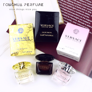 versace范思哲女士香水小样致臻粉钻/晶钻/幻影金钻/黑钻q版5ml
