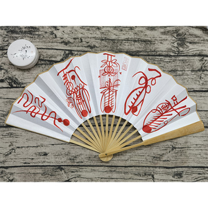 五雷符 天师折扇 手绘 道法自然 绢布