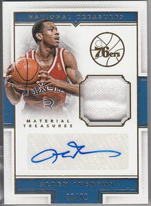 艾弗森亲笔签名球衣