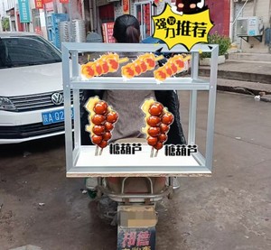 凉皮架冰糖葫芦玻璃防尘罩子展示柜三轮车小吃架 厂家直销可订做