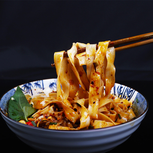 正宗重庆麻辣小面手工刀削大碗宽面速食205g*2袋装带调料碱水面条