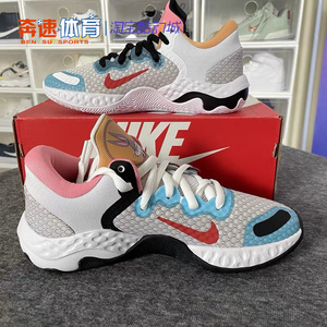 nike renew elevate 2空中大灌篮兔八哥实战缓震篮球鞋cw3406-505
