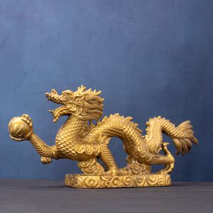 造化入铜五爪龙摆件纯铜生肖龙龙形工艺品办公室家居青龙汉龙摆设