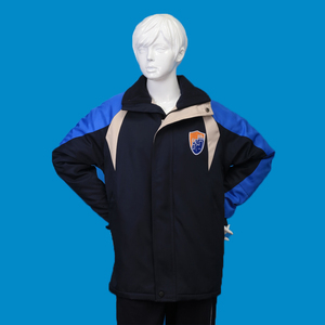 顺吉校服 长郡文昌学校校服 冬季棉服