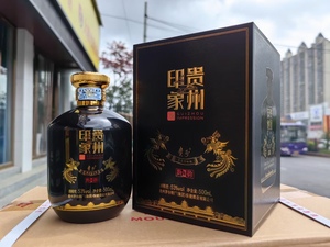 【可议价】贵州印象 黔韵 53度酱香型白酒500ml瓶礼盒装 保正品