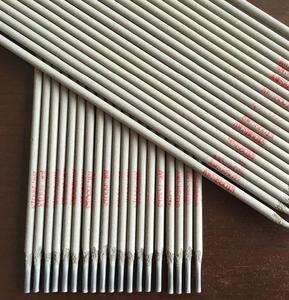 包邮锐迪特j607电焊条大桥牌thj607低合金钢焊条2.5mm3.2mm4.0mm