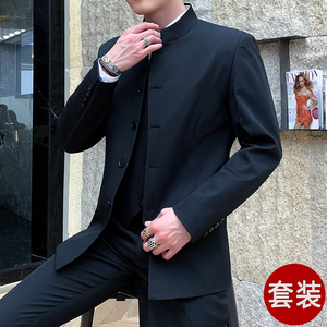 新中式立领中山装夹克套装男士稳重大气特色中国风唐式西装外套潮