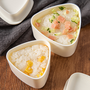 日本进口饭团模具三角造型工具儿童宝宝摇摇乐寿司米饭神器食品级