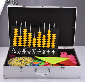 数学教具四年级