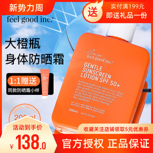 【关晓彤代言】关晓彤代言品牌,价格 - 阿里巴巴