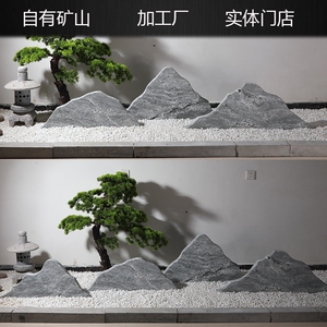 天然雪浪石泰山石景观石切片景观假山石头日式造景新中式旱景摆件