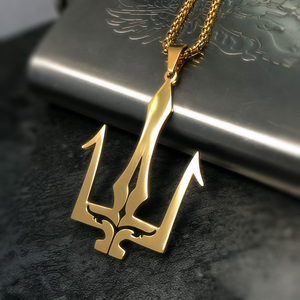 海王三叉戟金项链男潮嘻哈吊坠钛钢潮男毛衣链长款饰品挂件配饰