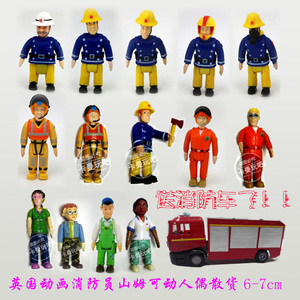 消防员山姆玩具人偶