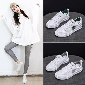 香港it代购 正品专柜同款supreme女鞋权志龙小雏菊春夏小白鞋板鞋