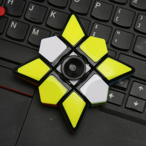 魔方儿童陀螺
