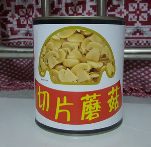 蘑菇罐头切片