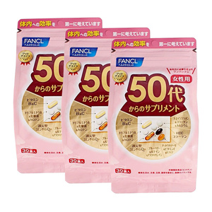 3包特惠 日本fancl芳珂女性50岁代中年女士综合维生素复合营养包