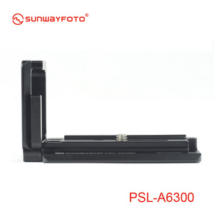 晟崴PSL-A6300索尼a6300 a6000 a6500相机专用L快装板竖拍板手柄