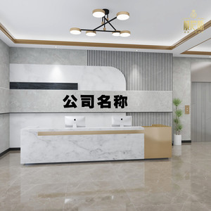 3d立体大理石公司前台logo定制墙纸办公室形象墙直播间背景墙壁纸