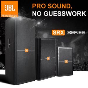 JBL SRX715  舞台音响套装双15寸大型演出专业婚庆大功率户外音箱