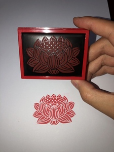莲花印印章印版道教莲花佛教莲花印章法器自动出油印章自动出墨