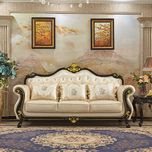 欧式真皮沙发123组合小户型别墅客厅奢华实木雕花简欧三人皮沙发
